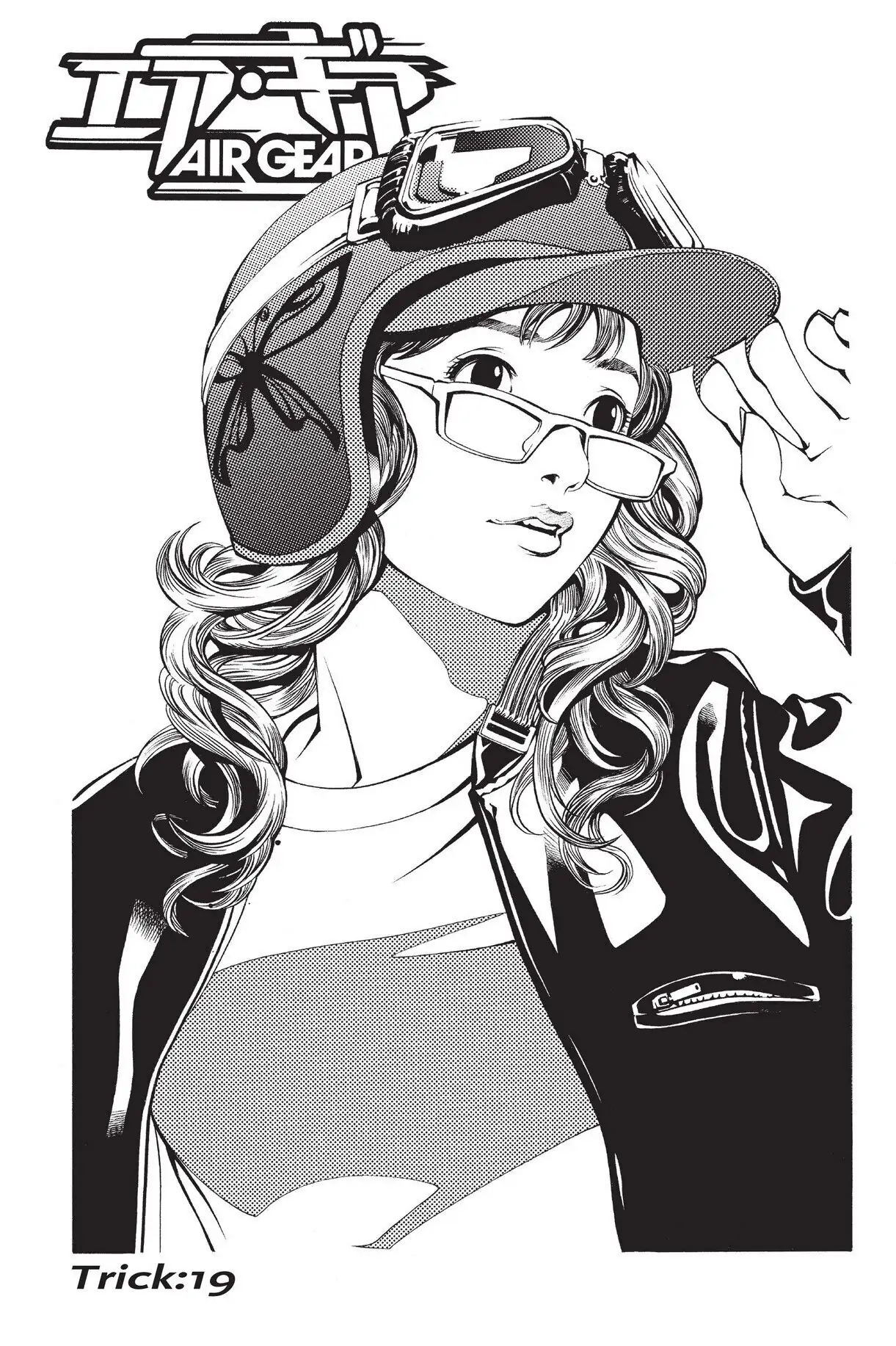 Air Gear Chapter 19 image 01